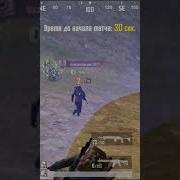 Что Будет Если Лутать Только Аирдропы В Пубг V 2 0 Aug A3 Pubg Mk14 Пабг Топ 1 С Аугом