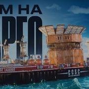 Года Уходят Безвозвратно
