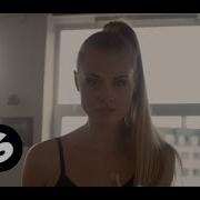 Summer On You Sam Feldt Lucas Steve Wulf