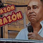 Corazón Corazón Feat Memo Morales Porfi Baloa