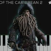 Davy Jones Theme Pirates Of The Caribbean Piano Tutorial