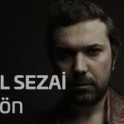 Dön Halil Sezai