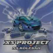 Ti Snova Delaesh Eto Xs Project