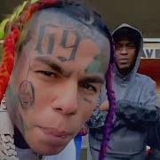 6Ix9Ine Oppy Rapking