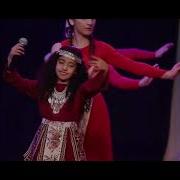 Մաթիլդա Շամդինով Ելեք Հայեր