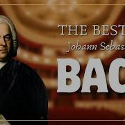 Bach Symphony