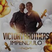 Victory Brothers Ameni