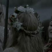 Floki And Helga Wedding