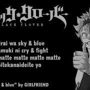 Black Clover Opening 8 Full