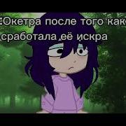 Пиздец Блять Где Я Гахуй