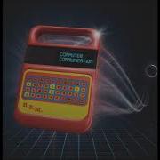 Computer Communication Remix R E M