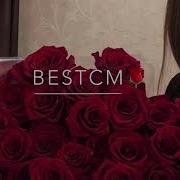 Чеченская Песня Къайленаш Яста 2017