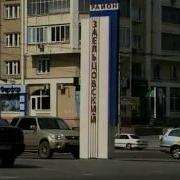 Индивидуалка Новый Ростов На Дону