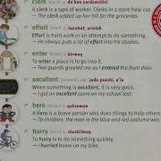 Essential English Words 1 Unit 21 Uzbek Til