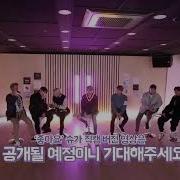 Bts 방탄소년단 I Like It Pt 1 좋아요 Live Band Version Armypedia Army United In Seoul Realatiyoon Handsome Jin