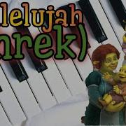 Музыка Аллилуйя На Пианино