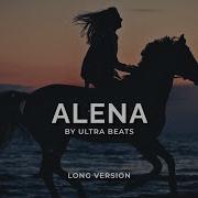 Alena Ultra Beats7