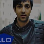Гарри Не Попадайся На Глаза Feat Гарри