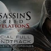 Assassin S Creed Revelations Enough For One Life