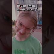 Амамам Сэр Да Сэр