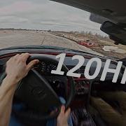 Mercedes W202 Drift