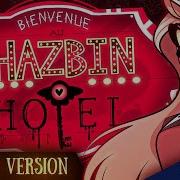 Hazbin Hotel Fr