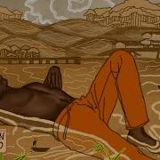 Built By Titan African Rain