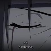 Amaterasu Sound Effect Itachi Ayrul Frdaus