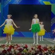 Айару Би Тобы