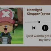 Chopper Cover Ai Moonlight