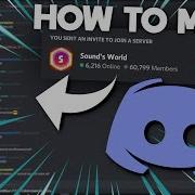 How To Make A Better Discord Server