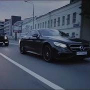 Садись Прокачусь Speed Up