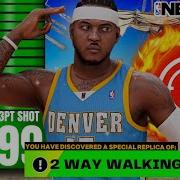Kevin 2K