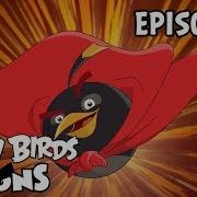 Angry Birds Toons S2 Ep6