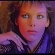 C C Catch Слушать