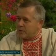 Кириловская Гармонь