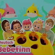 Die Coolsten Kinderlieder