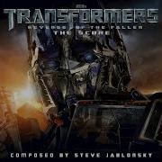 Steve Jablonsky The Shard