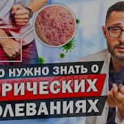 Сосут Хуй Порна В Казакистане