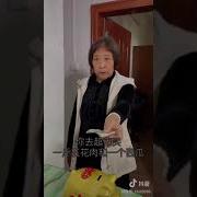 Она Бола Алокаси