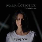 Flying Soul Maria Kotrotsou