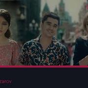 Баҳром Назаров Инсофсиз