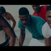 Bagnon Le Rossignol Yohou Clip Officiel Bagnon Le Rossignol