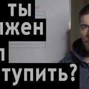 Ты Ничего Не Знаешь О Женщинах Максим Вердикт Вебинар