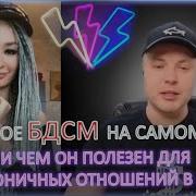 Yandex Куни С Фистингом Толстым Женщинам
