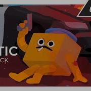 Payback Eptic