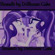 Не Смотри По Сторонам Slowed
