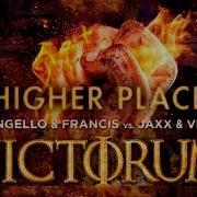 Dimitri Vegas Victorum