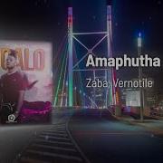 Amaphutha Zaba