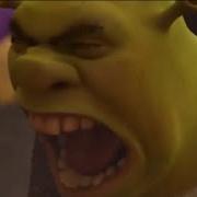 Shrek Roar Earrape